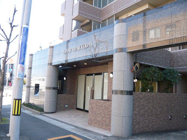 【エスポア文教台】エントランス 【エスポア文教台】エントランス