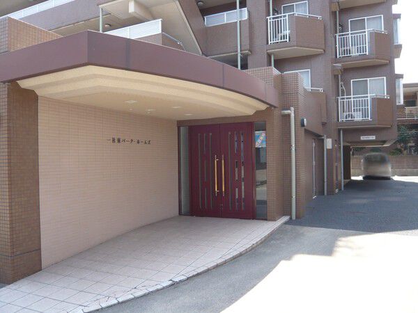【一社東パーク・ホームズ】エントランス 【一社東パーク・ホームズ】エントランス