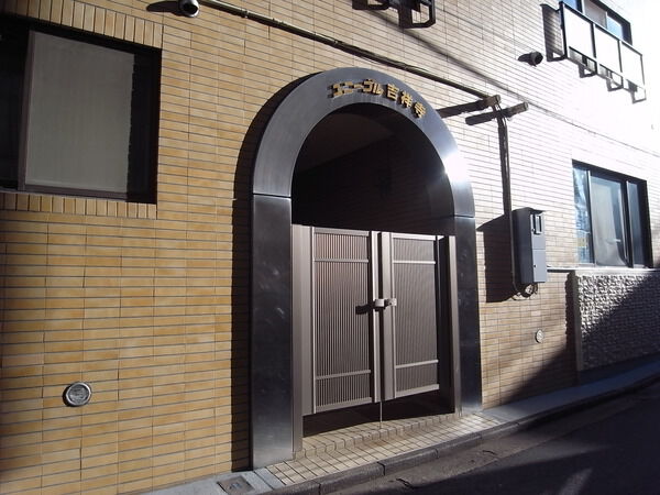 ユニーブル吉祥寺