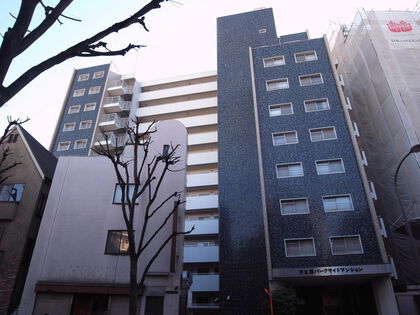 井の頭パークサイドマンション