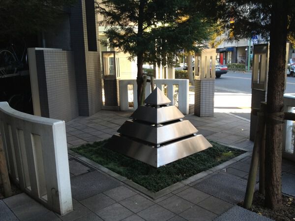 【ヴェルビュ武蔵野中町】モニュメント