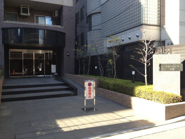 【エクレールコート三鷹】エントランス 【エクレールコート三鷹】エントランス