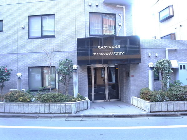 ラシュレ西荻窪