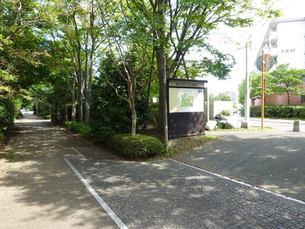 【パークサイド南大沢】ゲート