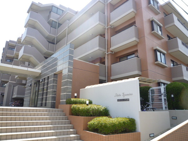 ステイツいずみ野