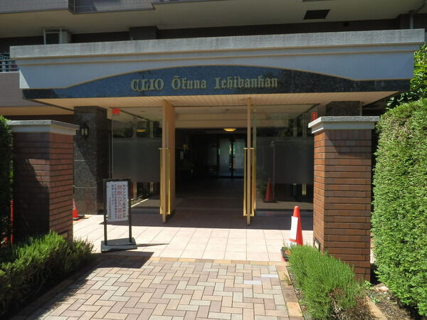 【クリオ大船壱番館】エントランス 【クリオ大船壱番館】エントランス