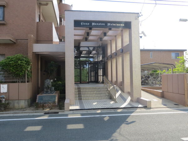 【ライオンズマンション向山】エントランス 【ライオンズマンション向山】エントランス