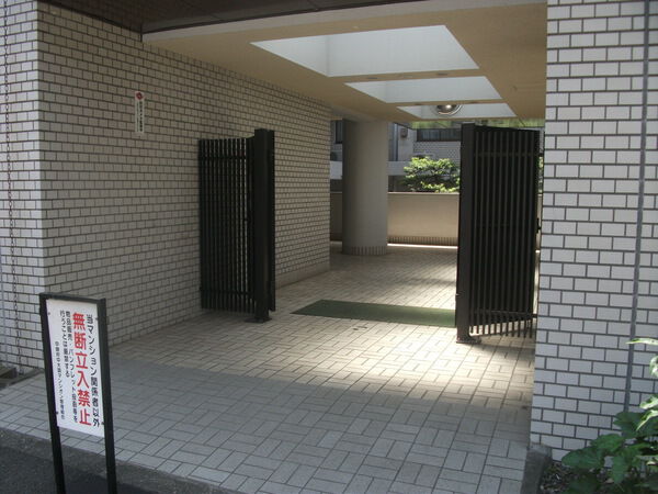 【中銀府中大国マンシオン】エントランス 【中銀府中大国マンシオン】エントランス