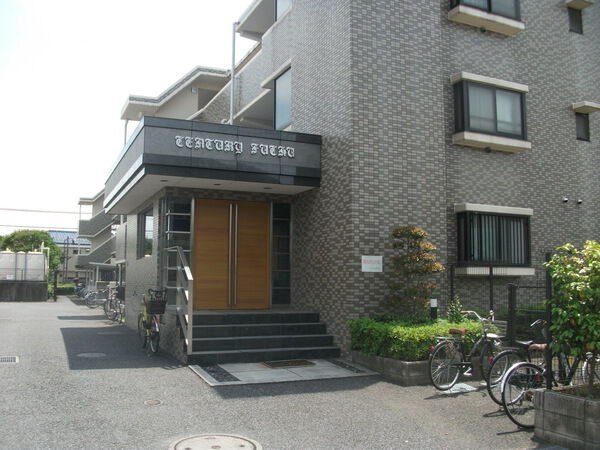 【センチュリー府中】エントランス