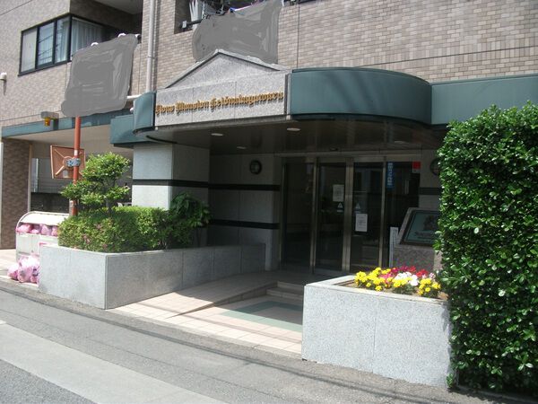 【ライオンズマンション京王中河原】エントランス