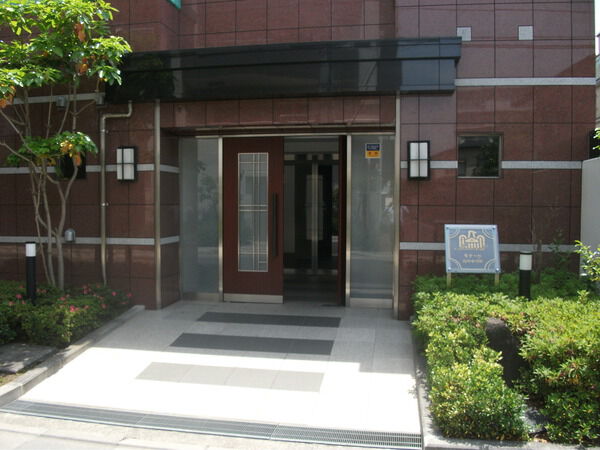 【モナーク府中中河原】エントランス