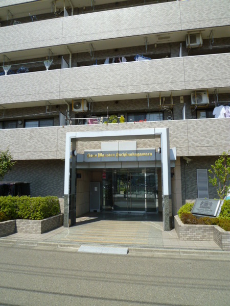 【ライオンズマンション府中中河原】エントランス