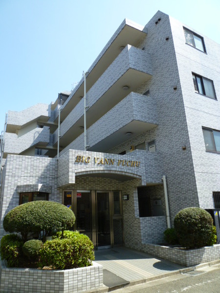 【ビッグヴァン府中】エントランス