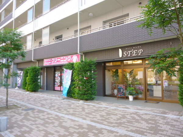 シティートリエ美浜コート