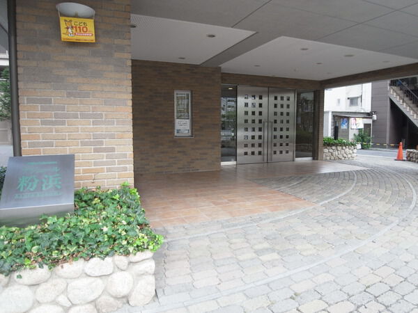 【アジュール粉浜】エントランス前 【アジュール粉浜】エントランス前