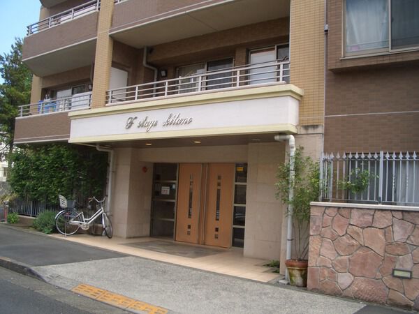 【エフステージ北野】【エントランス】