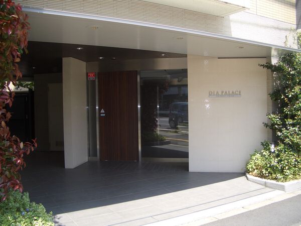 ダイアパレス八王子大和田 2枚目 ダイアパレス八王子大和田