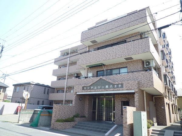 センチュリー西八王子