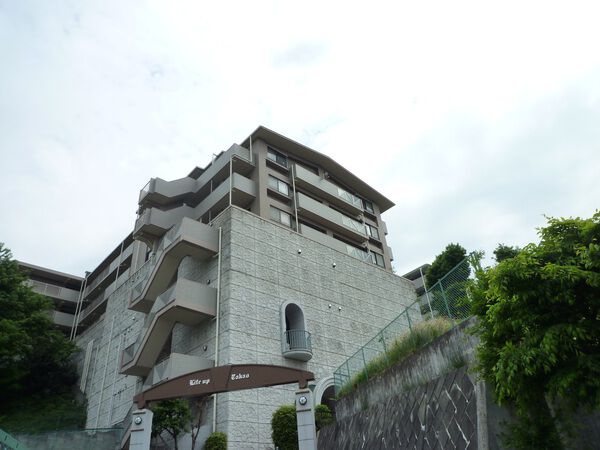 ライフアップ高尾