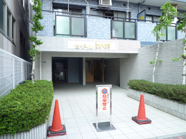セザール京王八王子