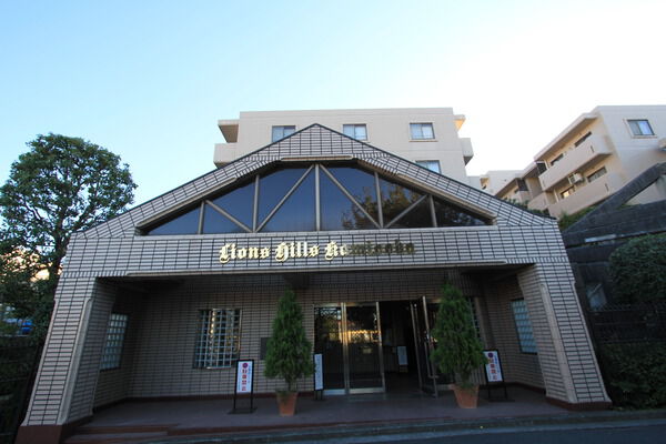 ライオンズヒルズ上大岡 2枚目 ライオンズヒルズ上大岡