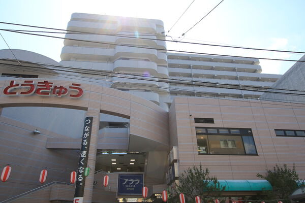 プララ杉田 2枚目 プララ杉田