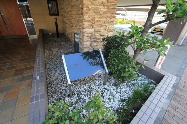 【エクレール杉田】エントランス 【エクレール杉田】エントランス