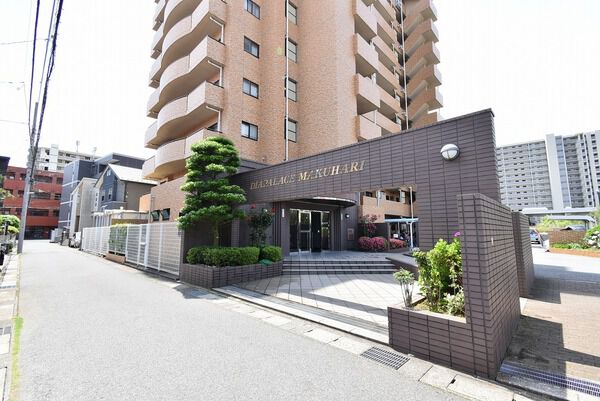 ダイアパレス幕張