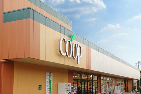 「コープかながわ湘南台店」までは、約290m（徒歩3分）。