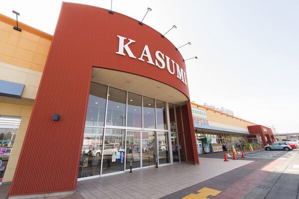 日々の買い物に便利な「カスミ みどりの駅前店」まで約160m（徒歩2分）。