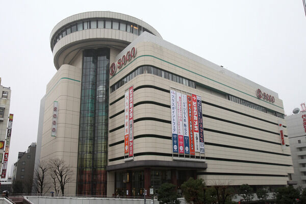 「そごう大宮」は、約1,700m（徒歩19分）。