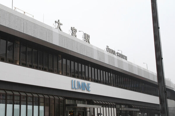 京浜東北・根岸線「大宮」駅は、徒歩13分。 京浜東北・根岸線「大宮」駅は、徒歩13分。