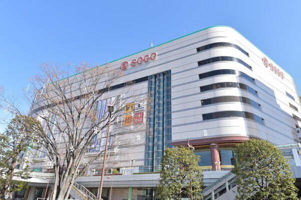 日々のお買いものに便利な「そごう川口店」まで約720m（徒歩9分）。