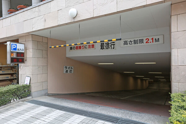 238台収容の地下式屋内駐車場を採用。 238台収容の地下式屋内駐車場を採用。