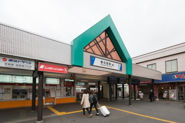 東武伊勢崎・大師線「春日部」駅まで約480m（徒歩6分）。		