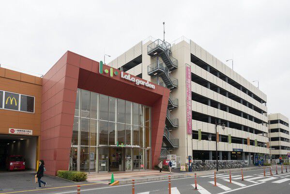 「ララガーデン春日部」まで約850m（徒歩11分）。