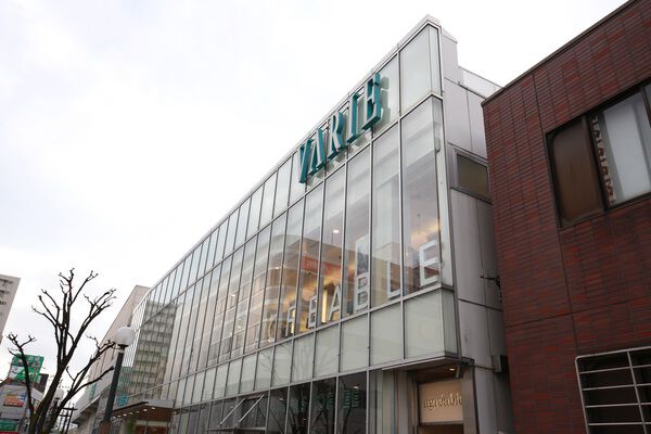 「草加ヴァリエ」までは、約1,400m（徒歩18分）。