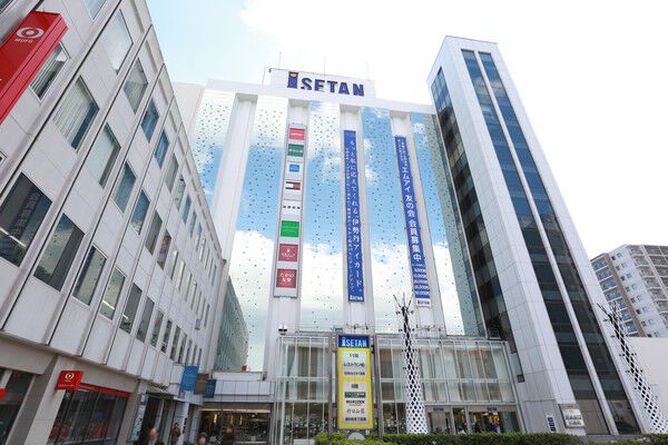 「伊勢丹松戸店」まで、約580m(徒歩8分)です。 「伊勢丹松戸店」まで、約580m(徒歩8分)です。