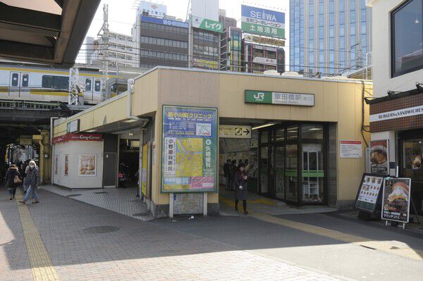 総武・中央緩行線「飯田橋」駅まで約160m(徒歩2分)。 総武・中央緩行線「飯田橋」駅まで約160m(徒歩2分)。