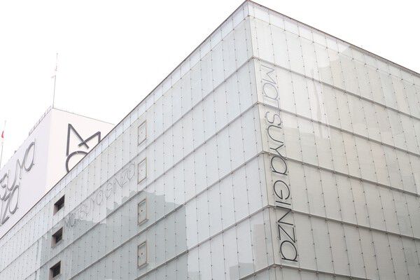 「MATSUYA GINZA」まで約550m（徒歩7分）。		