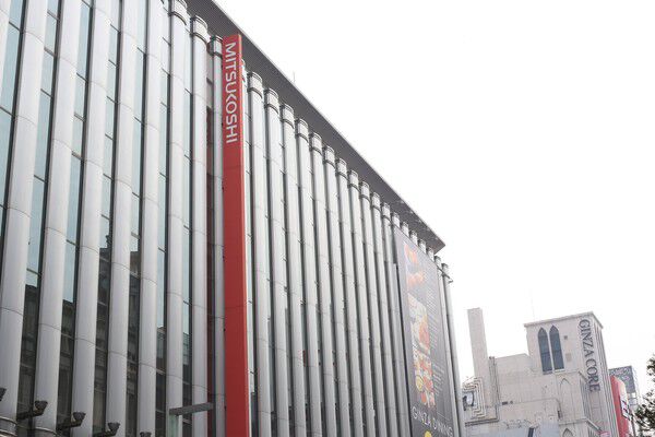 「三越日本橋店」まで約1,600m（徒歩20分）。		