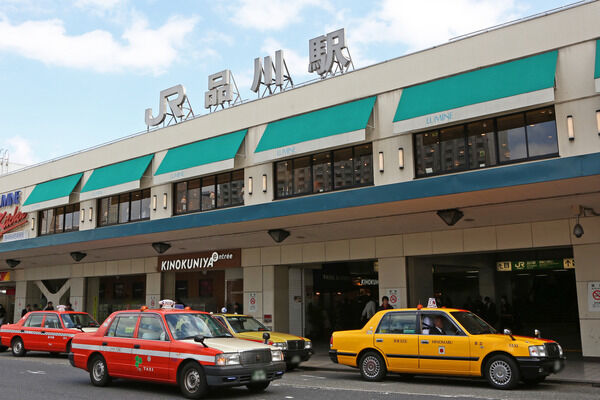 山手線「品川」駅まで、約480m(徒歩6分)。 山手線「品川」駅まで、約480m(徒歩6分)。