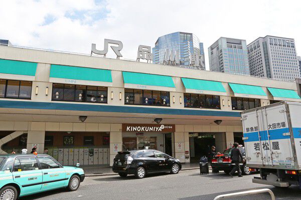 東海道本線「品川」駅まで約960m（徒歩12分）。