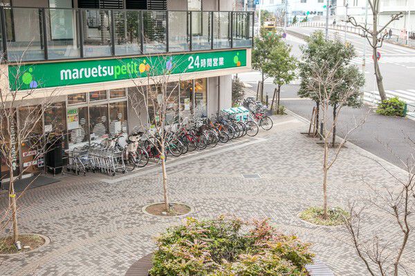 「マルエツプチ港南シティタワー店」まで約220m（徒歩3分）		