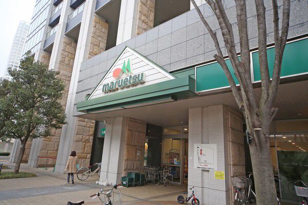 日々の買い物に。「マルエツ港南ワールドシティ店」まで約210m(徒歩3分)。 日々の買い物に。「マルエツ港南ワールドシティ店」まで約210m(徒歩3分)。