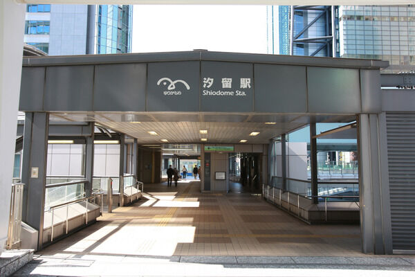 ゆりかもめ「汐留」駅は、徒歩3分。