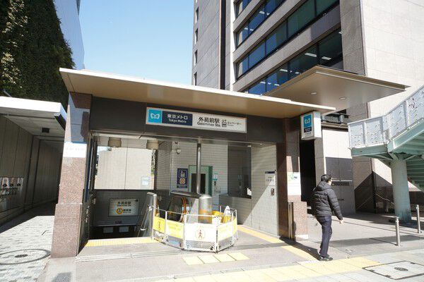 東京メトロ銀座線「外苑前」駅まで約240m（徒歩3分）。	