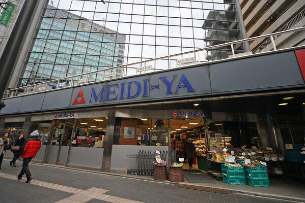 「明治屋六本木ストア」まで約540m（徒歩7分）。