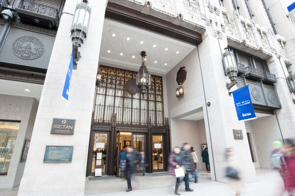 「伊勢丹新宿店」まで約2,100m。 「伊勢丹新宿店」まで約2,100m。