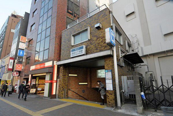 東京メトロ丸ノ内線 「四谷三丁目」駅まで約320m（徒歩4分）。		